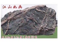 tss-0044.jpg